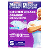 MR CLN MAGIC ERASR ULT FOAM CL [5 ea]