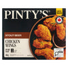 PINTYS STOUT BEER WINGS [700 g]