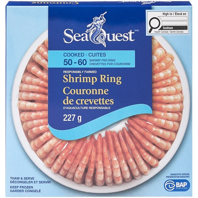 SEA QUEST SHRIMP RING [227 g]