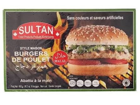 SULTAN FOODS CHICKEN BURGERS [800 g]