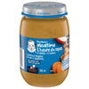 GRBR TURKY VEG PUREE BABY FOOD [162 ml]