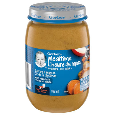 GRBR TURKY VEG PUREE BABY FOOD [162 ml]