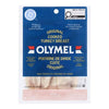 OLYMEL COOKED TURKEY BREAST [175 g]