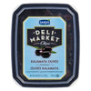 SARDO GREEK KALAMATA OLIVES [250 ml]