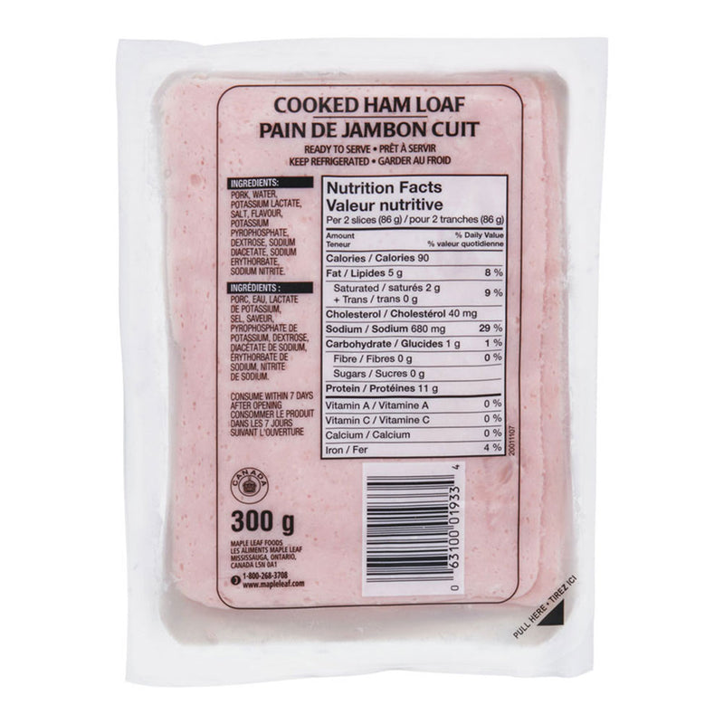 DAWN RETAIL READY HAM [300 g]