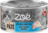 ZOE OCEAN FISH CAT PATE 85g