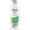 CUREL LOTION FRAGRANCE FREE [480 ml]
