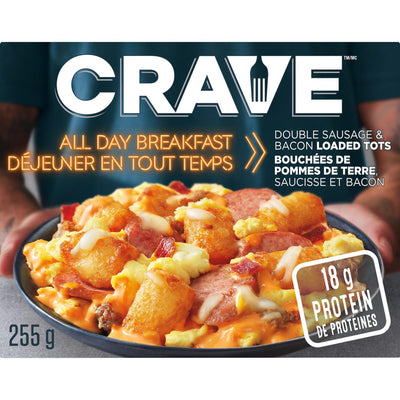 CRV BRKFST SAUSG & BCN TOTS