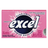 EXCEL GUM BUBBLEMINT [1 ea]