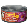 FRISKIES SCESATN TURKY/GIBLET [156 g]