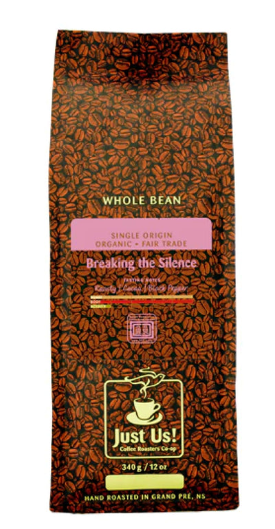 JUST US BREAK SILENCE WHL BEAN [340 g]