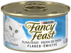 FANCY FEAST TUNA FEAST [85 GM]