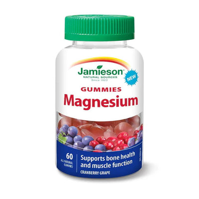JMSN MAGNESIUM GUMMIES 60s [60 ea]