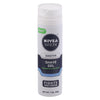 NIVEA MEN SHAVE GEL UNSCENTED [198 g]