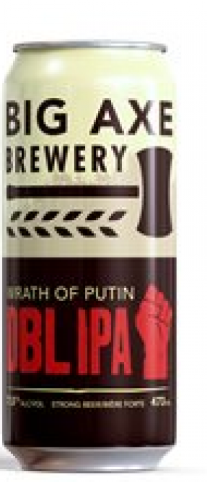 BIG AXE KICK AXE DIPA 473ml