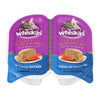 WHISKAS PERFECT PORTION SALMON [75 g]