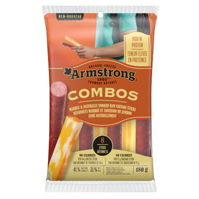 ARMSTRNG COMBO MARBLE & HAM [180 g]