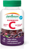 JMSN VITAMIN C GUMMIES 60s [60 ea]