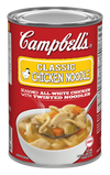 CAMPBELL SOUP CHICKEN NOODLE [515 ml]