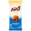 AERO TRUFFLE CHOCO MOUSSE [105 g]