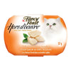 FANCY FEAST WHT CHICKEN HORSD [57 g]