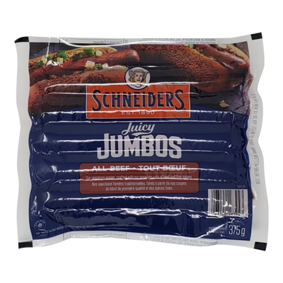 JUICY JUMBO ALL BEEF [450 g]