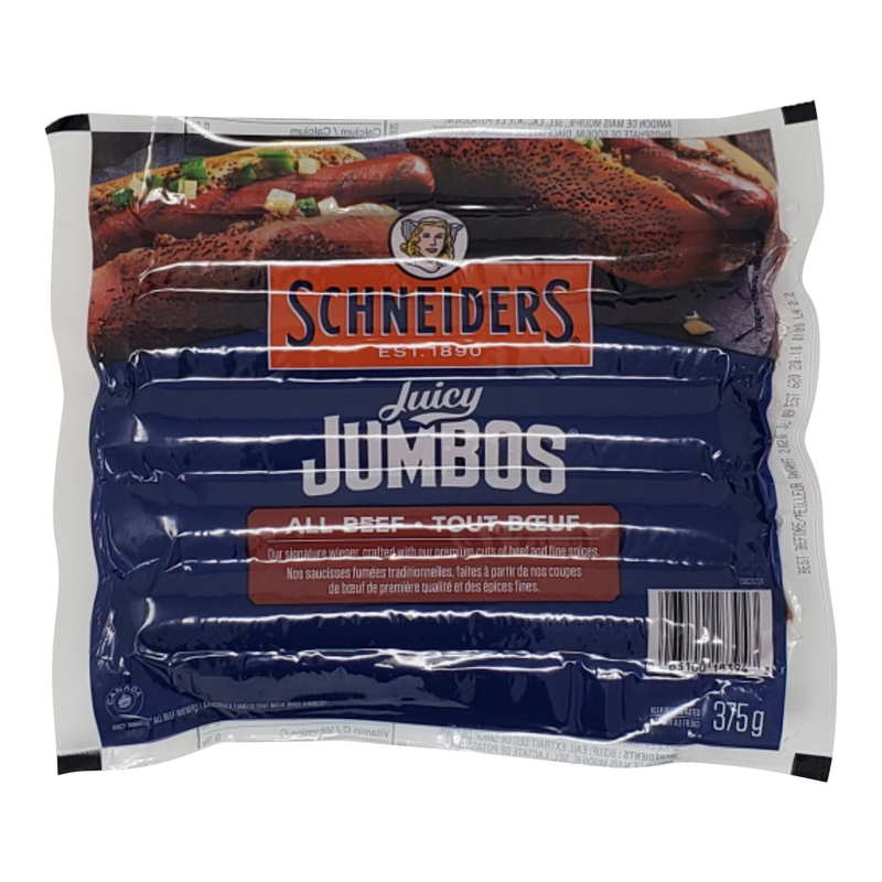JUICY JUMBO ALL BEEF [450 g]