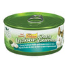 FRISKIES INDOOR WHITE FISH [156 g]