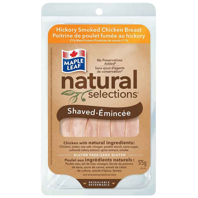 NAT SELCT SHV HKRY SM CHICKEN [175 g]
