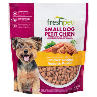 FRSHPET GRN TNDR CHICK SML DOG