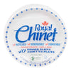R CHINET PLATE EX STRNG 10.5" [40 pkg]