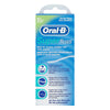 ORAL B SUPER FLOSS MINT [1 ea]
