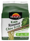 HAIKU KALE RAMEN [200 g]