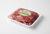 BONELESS BLADE ROAST