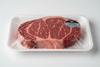 TOP SIRLOIN GRILLING STEAK