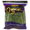 ROMAINE HEARTS [3 pkg]