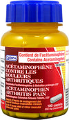 OPTION+ ARTH P-R CAP 650mg 100 [100 ea]