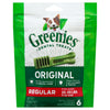 GREENIES DENTAL TREATS REGULAR [170 g]
