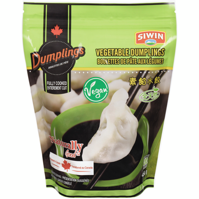 SIWIN VEGETABLE DUMPLING [454 g]