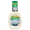 HIDVLLEY GREEK TZATZIKI [473 ml]