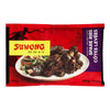 SUWONG SPARERIB SAUCE MIX [142 GM]
