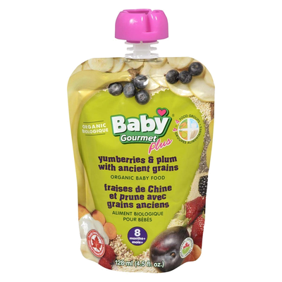 BABY GRMT YUM BERRY PLUM [128 ml]