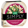 HL CH SMPLY CHICK PESTO VEG [259 g]