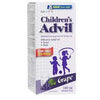 ADVIL CHILD GRP DYE/FR [230 ml]