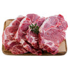 PORK SHOULDER BLADE CHOPS