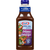 KRAFT C/W BALSAMIC VINGRETTE [425 ml]
