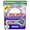 CASCADE ACTION PACK FRSH SCNT [51 ea]