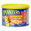 PLANTERS LITE SALTED CASHEWS [200 g]