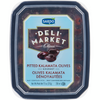 SARDOS PITTED KALAMATA OLIVES [250 ml]