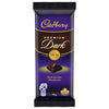 CADBRY PREM DARK CHOCO BAR [90 g]